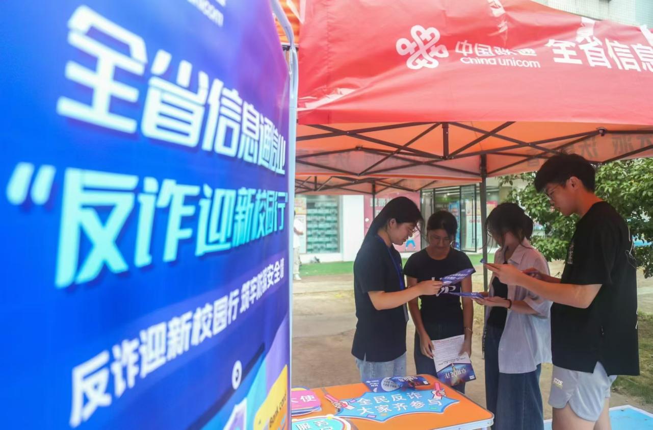 mmexport1757387266599