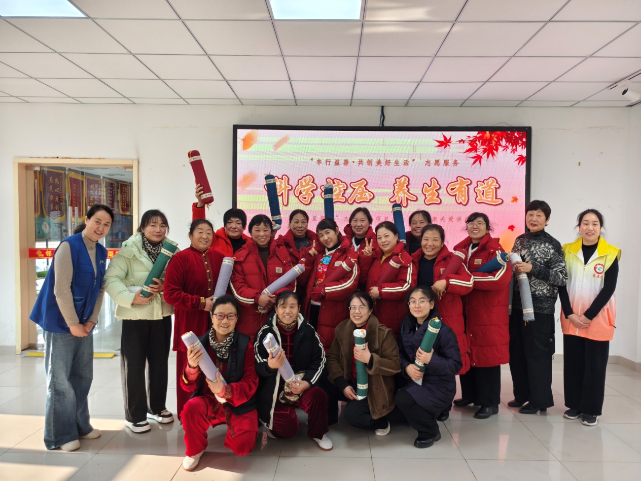 微信图片_20260106105505_2842_356