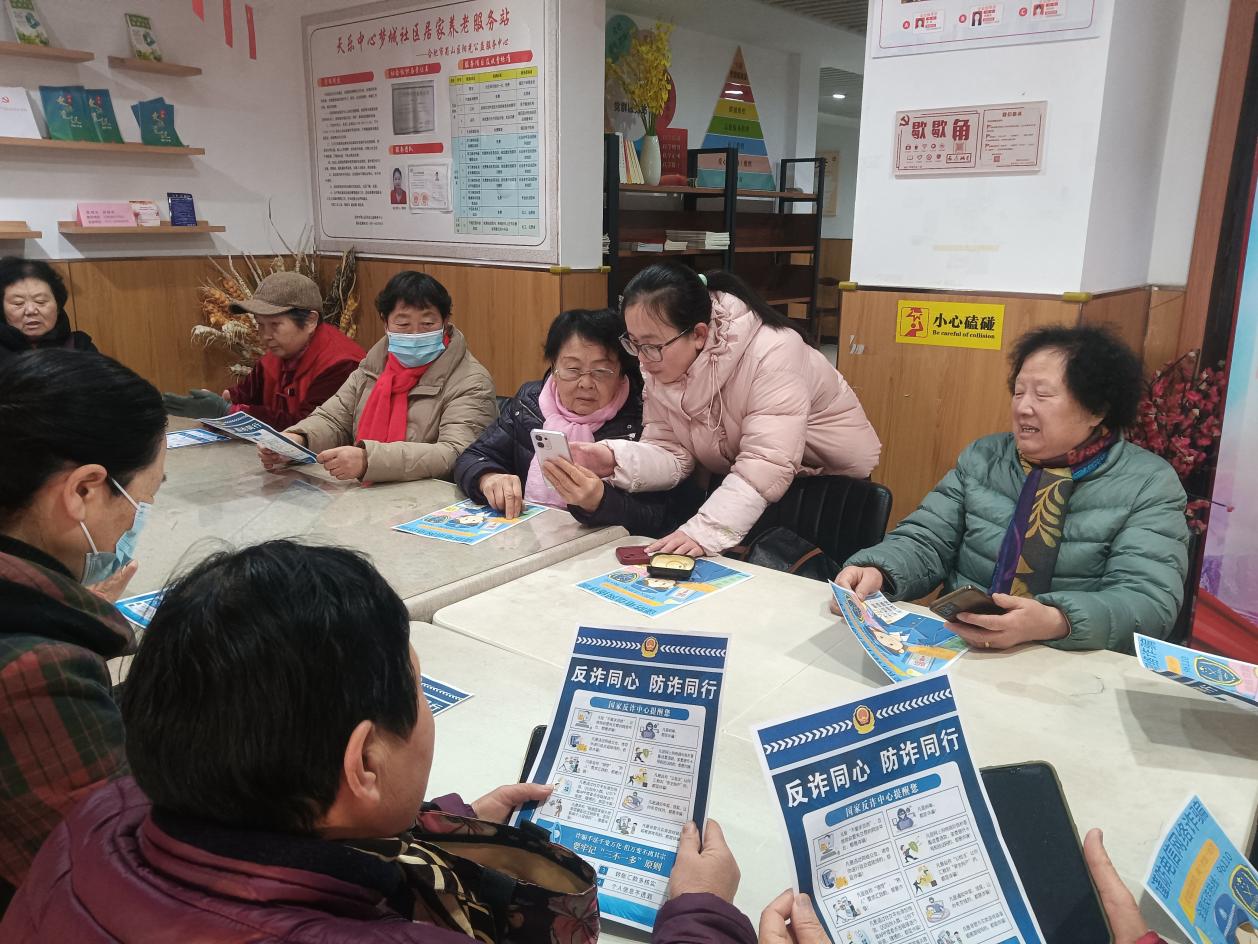 微信图片_202601080935421