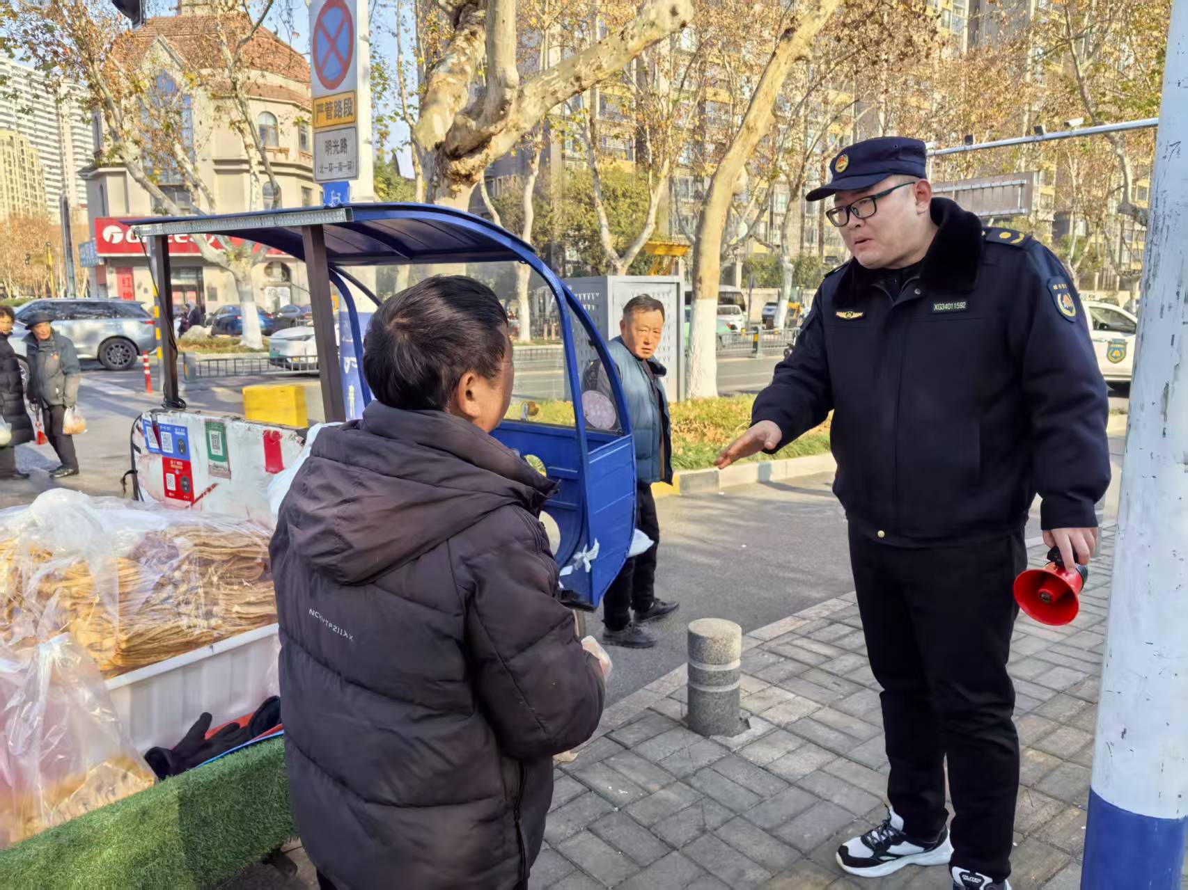 微信图片_20260108145020_10045_80_20260108162206