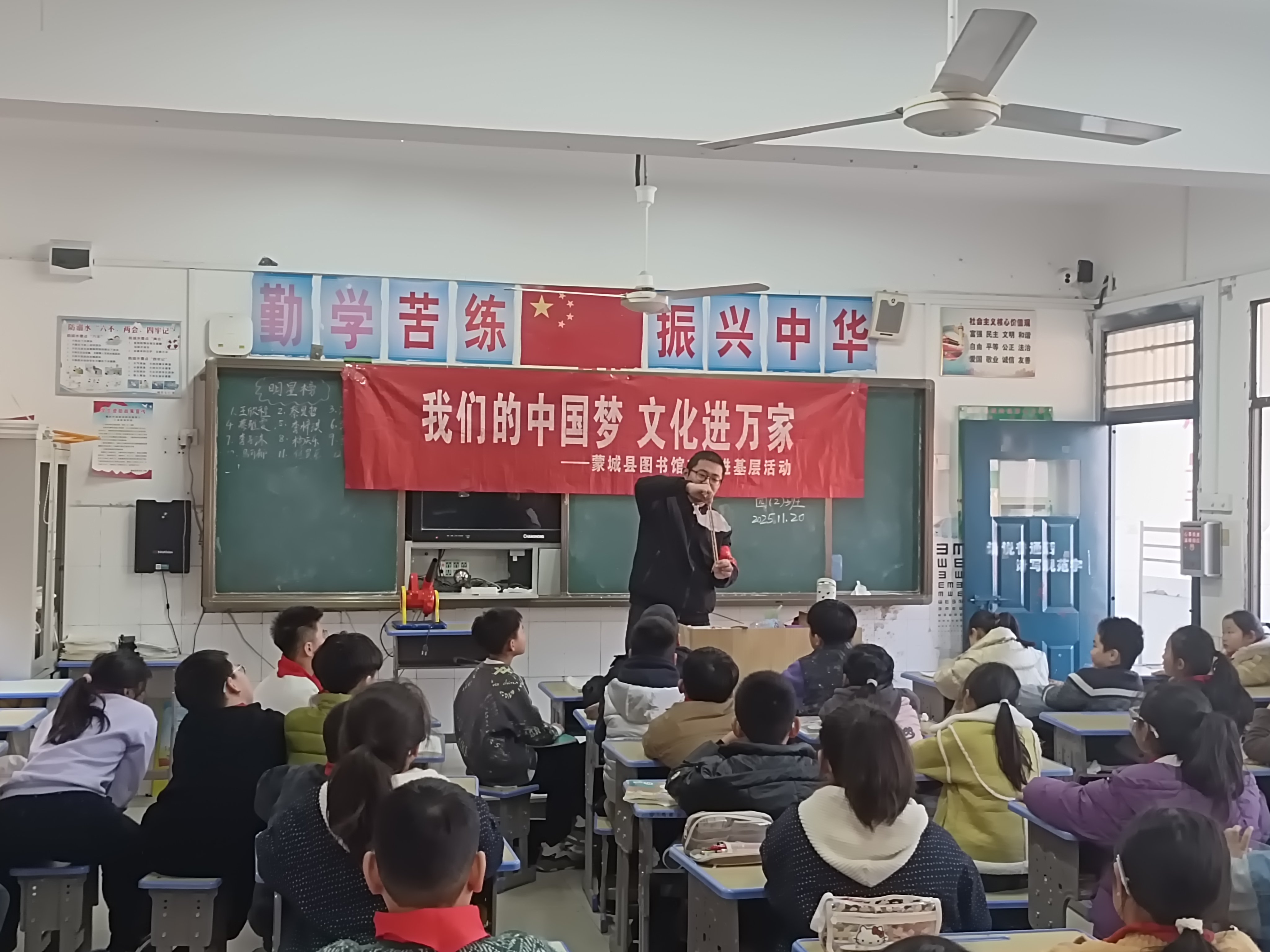 d6854a6cfd8ed26378b3fbb5fc935f53