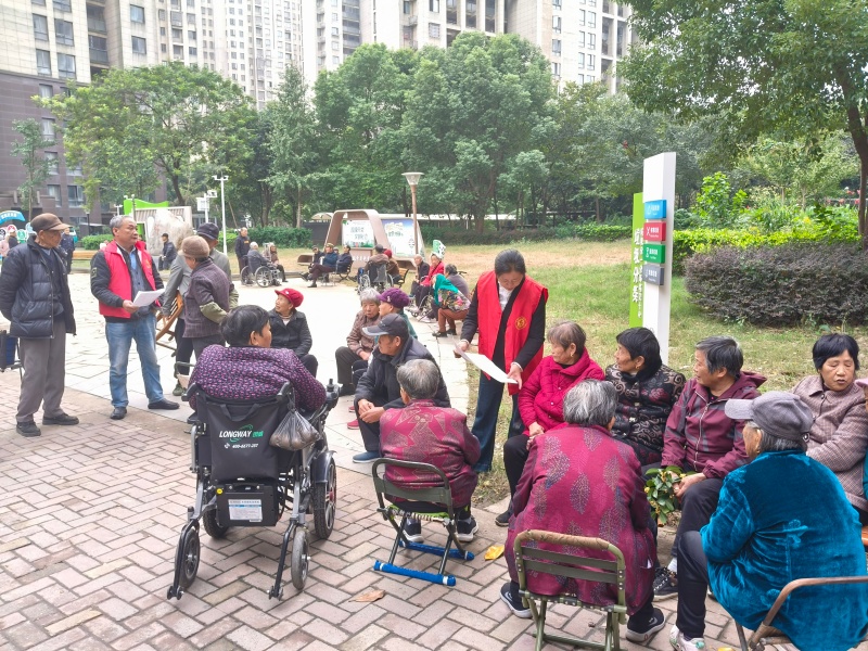 微信图片_20260109102537_604_71