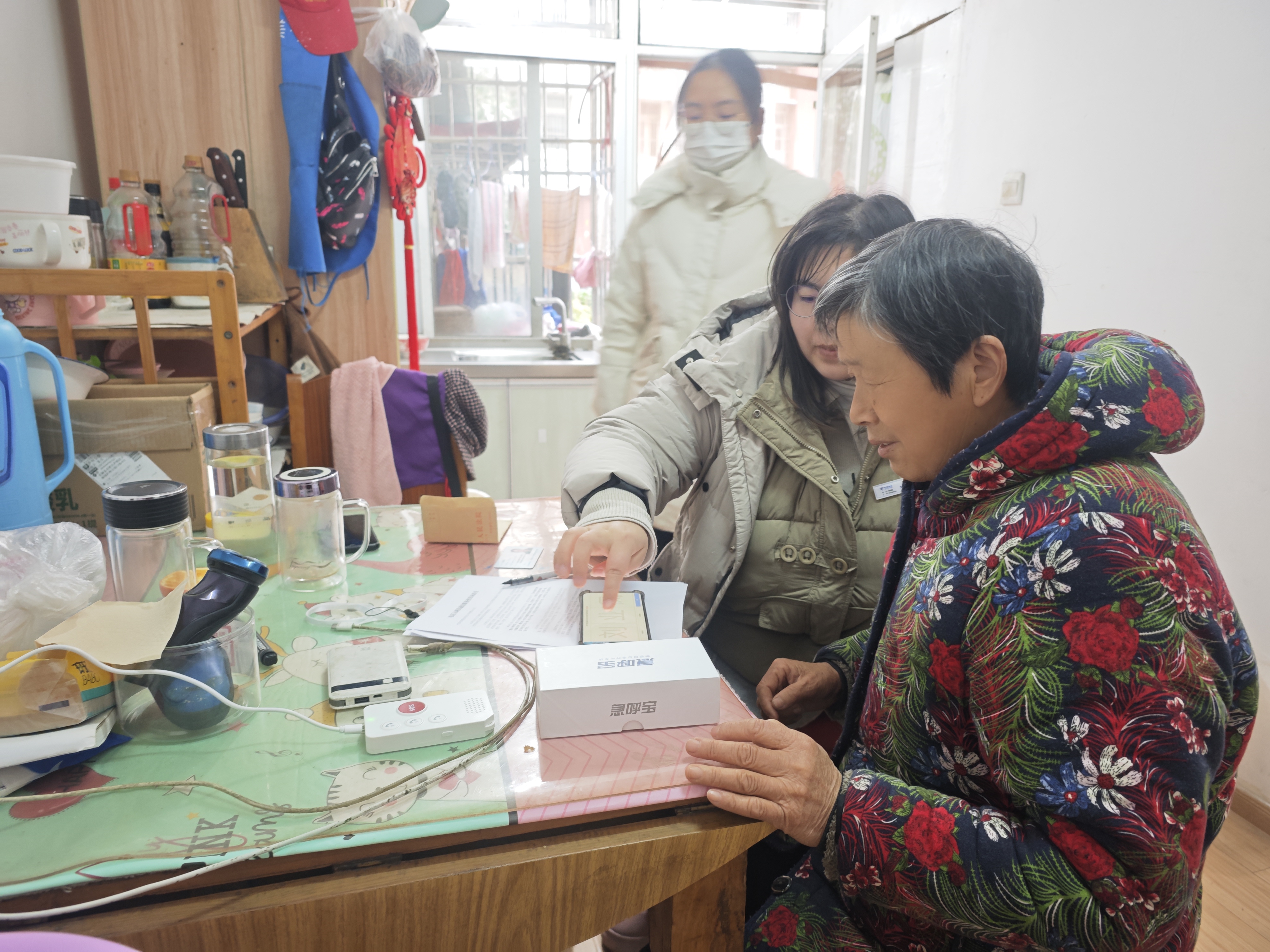 7e087201a5ced9ade923c617467a4b43