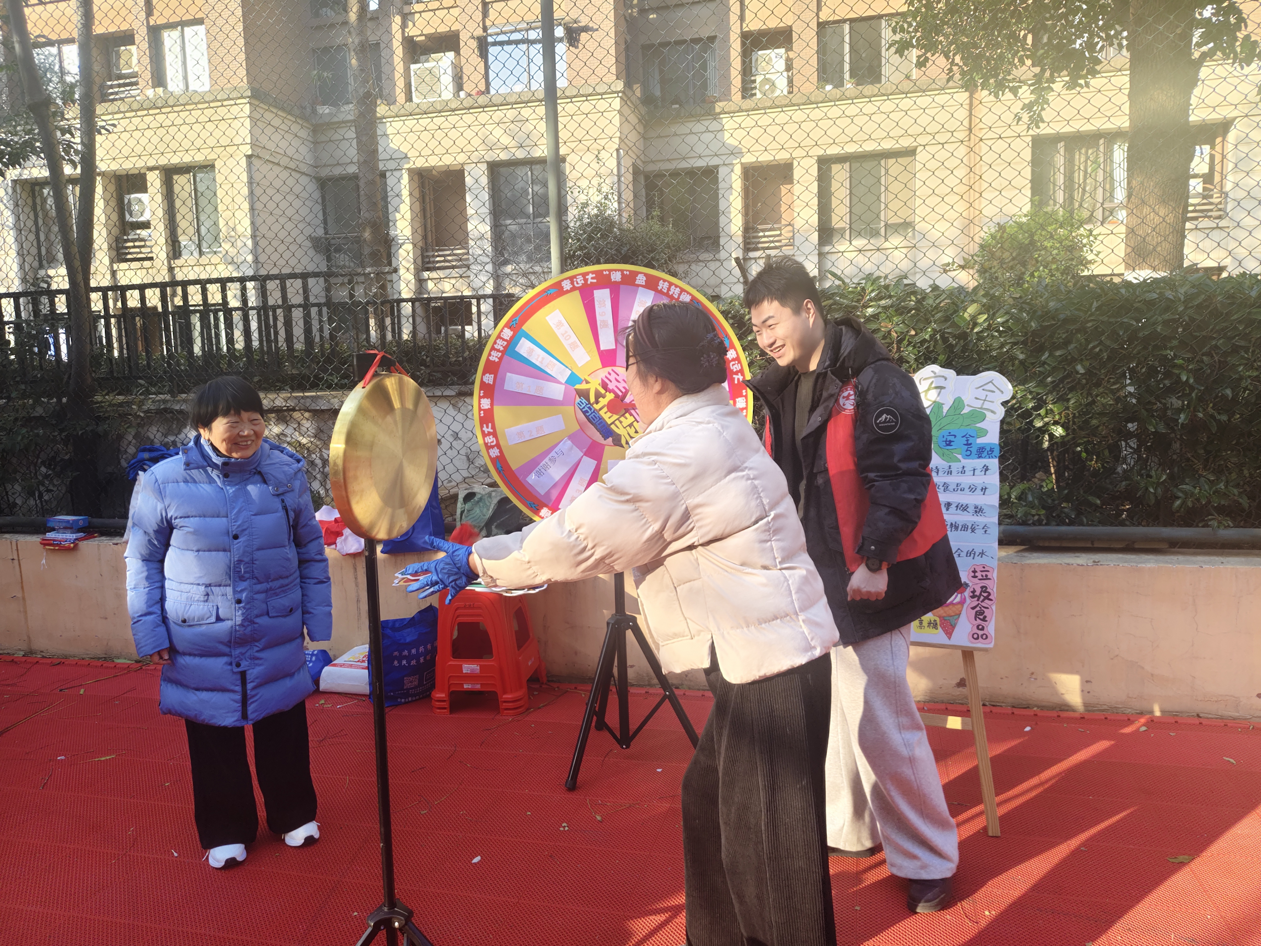 mmexport1767949618345