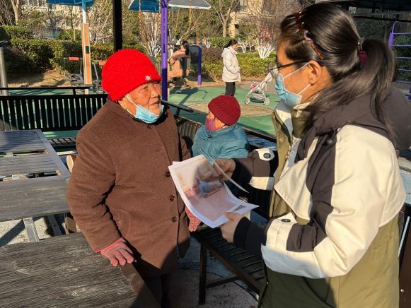 微信图片_20260109094106_2118_63