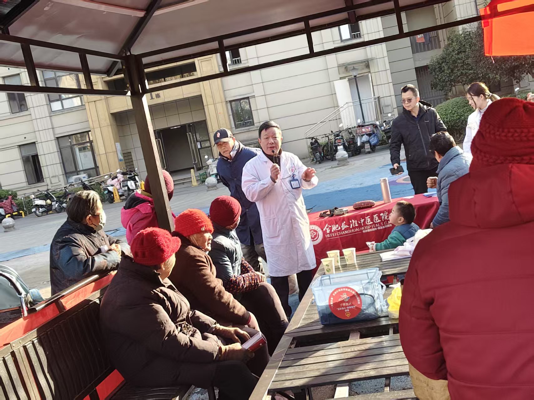 微信图片_20260109154825_9_1152