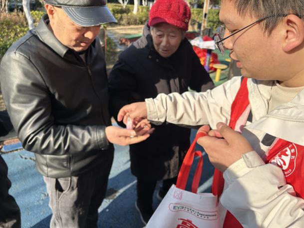 微信图片_20260109152326_568_326