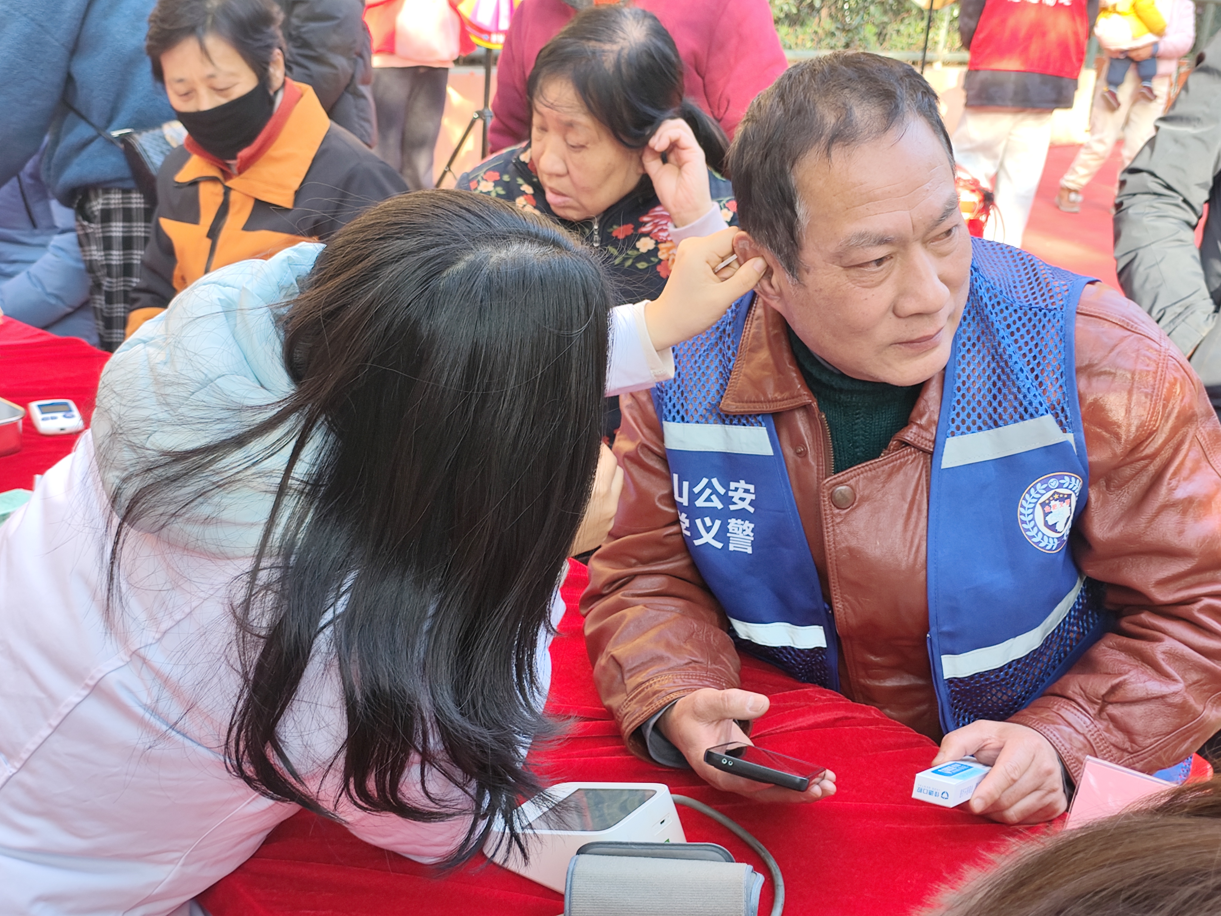 mmexport1767944997637