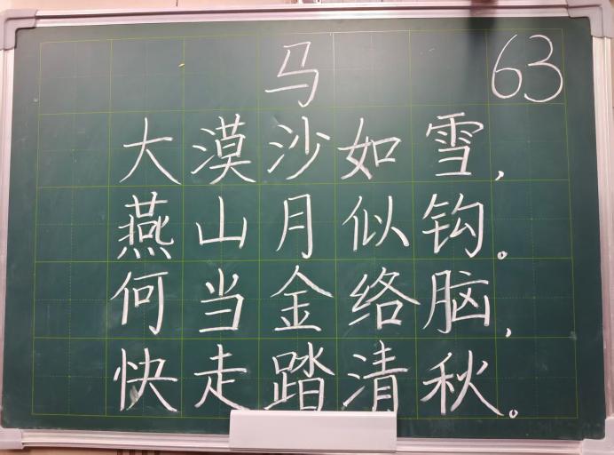 e4bfbcbcc9a35b15323493197c2ce47a