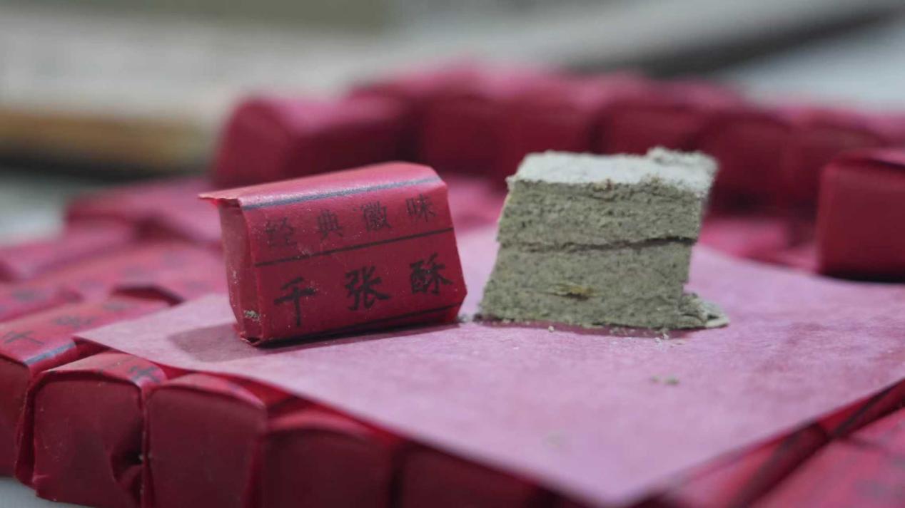 85945a86d7a18ef3cf39c73ee08db9b7