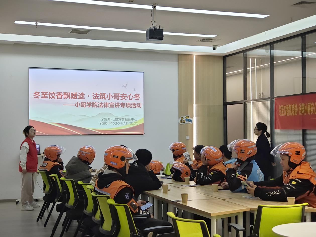 微信图片_20260112095018_314_94