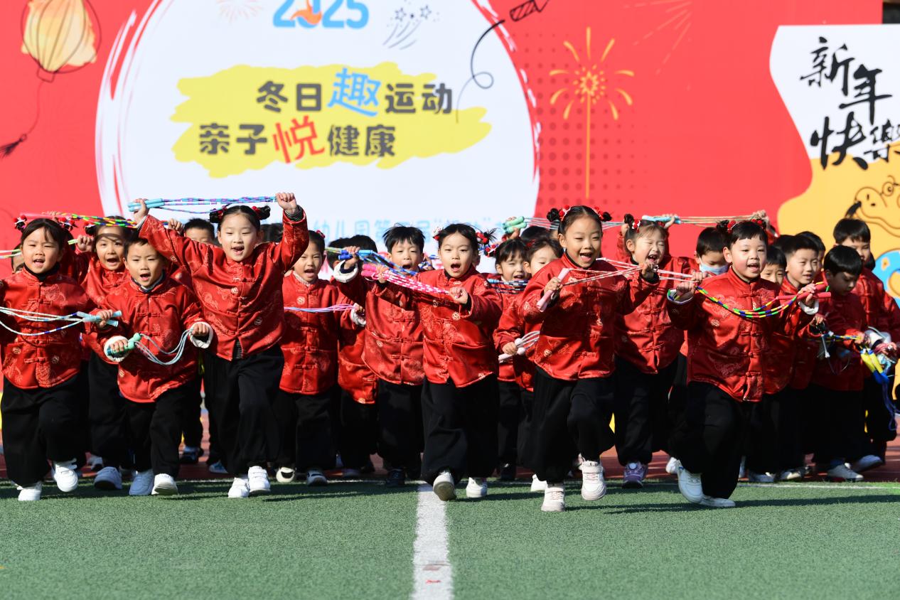 合肥市保利熙悦府幼儿园举办亲子趣味运动会