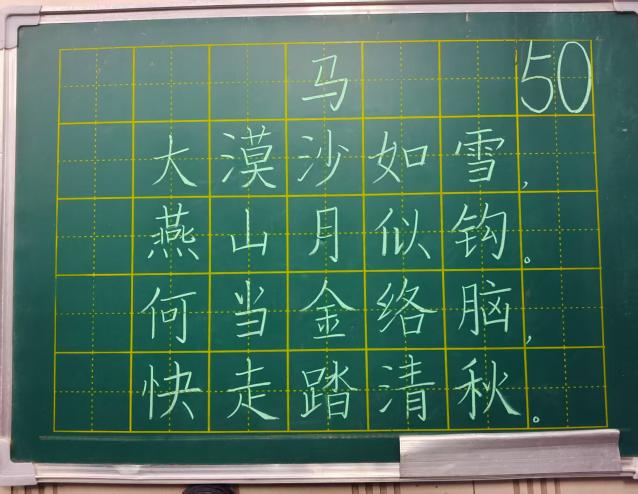 e98bc7a3e670293f3d6d494470bfef99