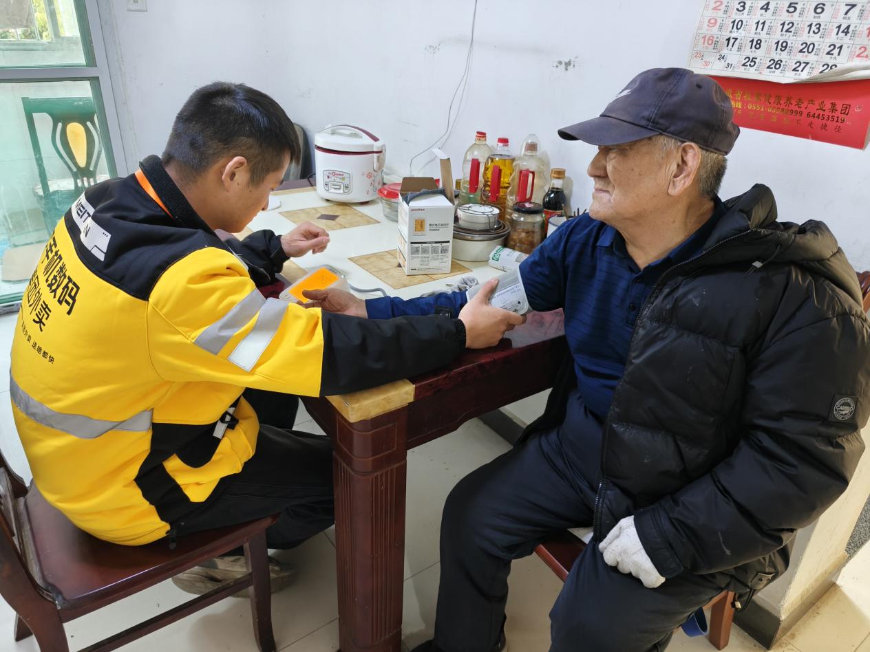 e252b148ff8376cb3167d56ee7160f0c