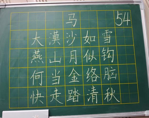 6351a3fd7bc0649b1eb3ea9d51ad4988