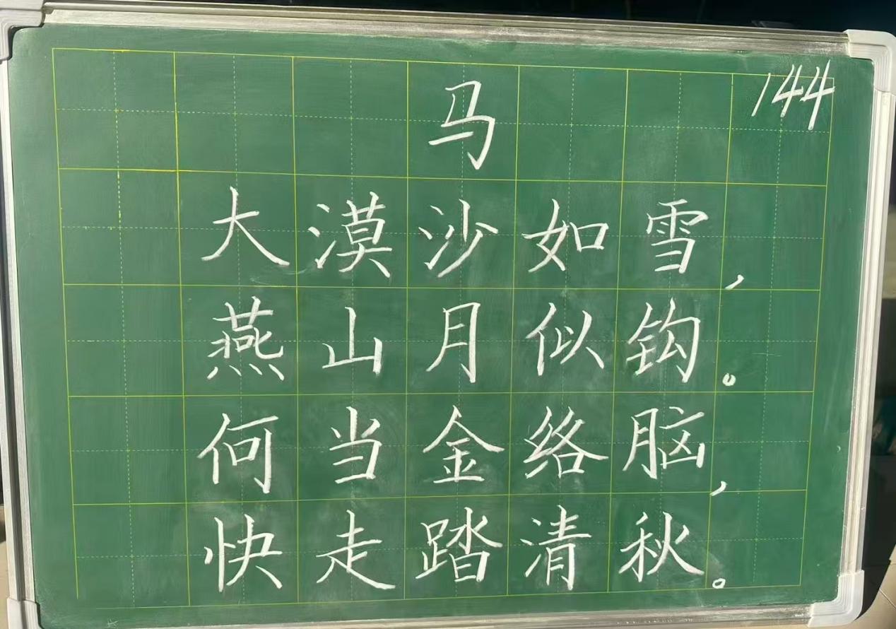 d96084947c0792cd2ba36c1bbe452e1b