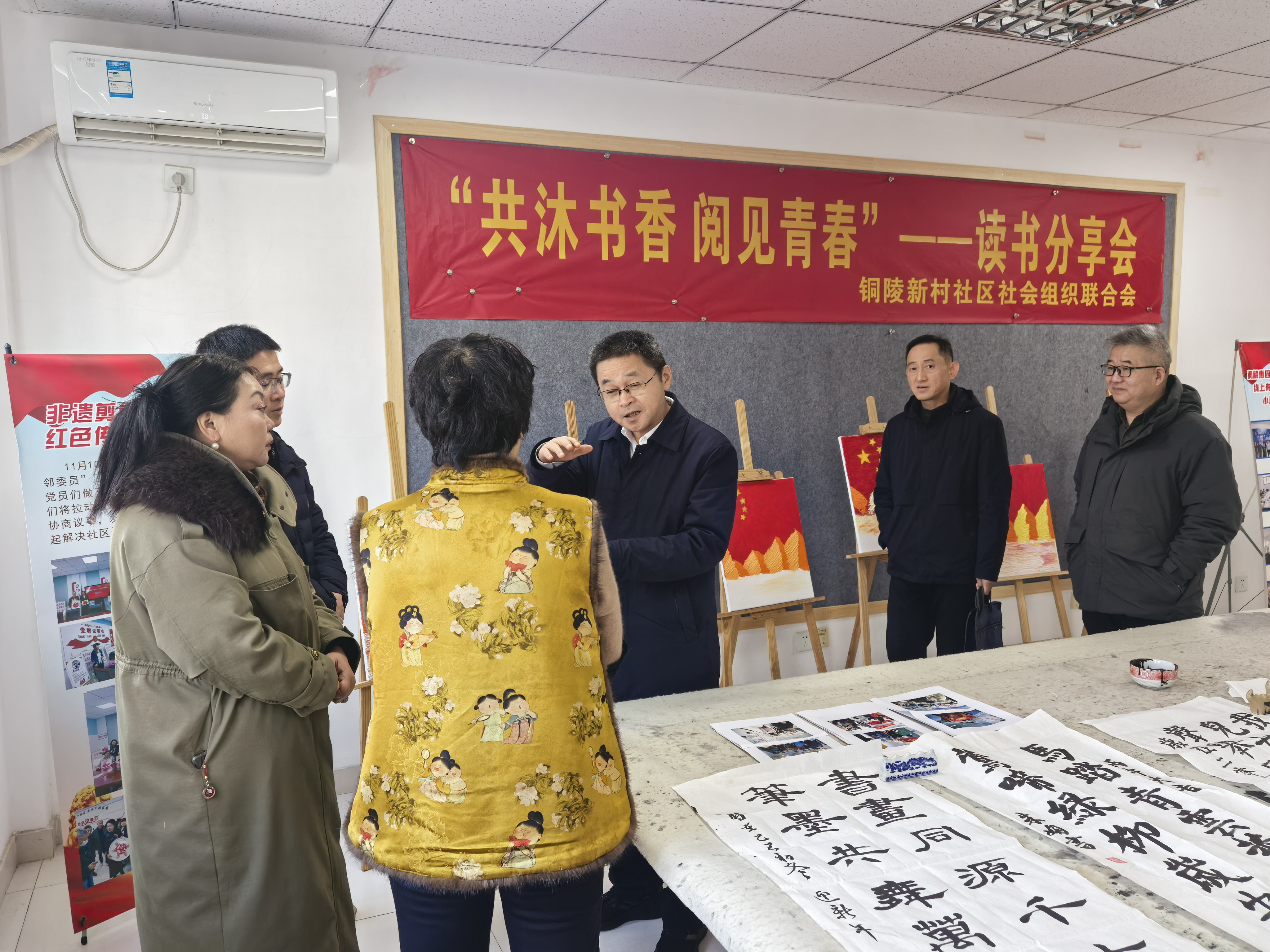 微信图片_20260112145509