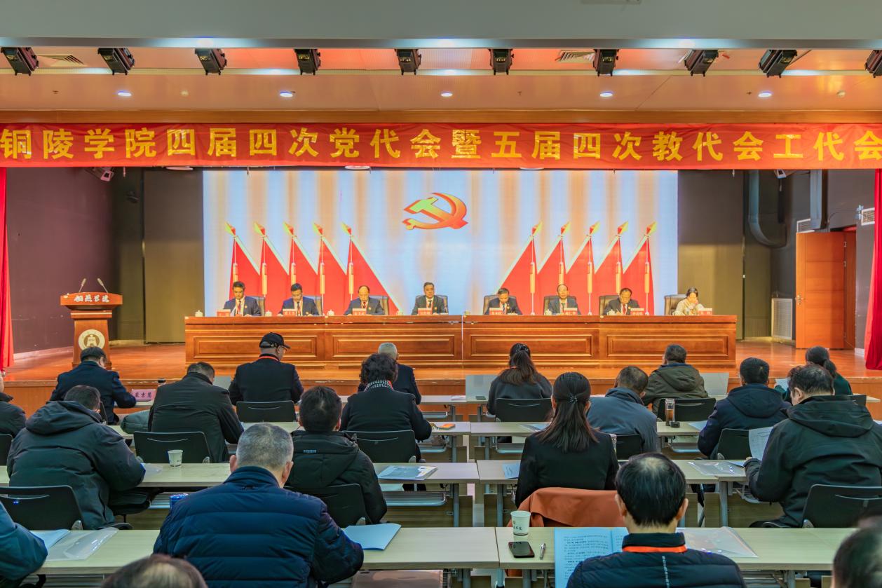 微信图片_20260112093406_1533_32