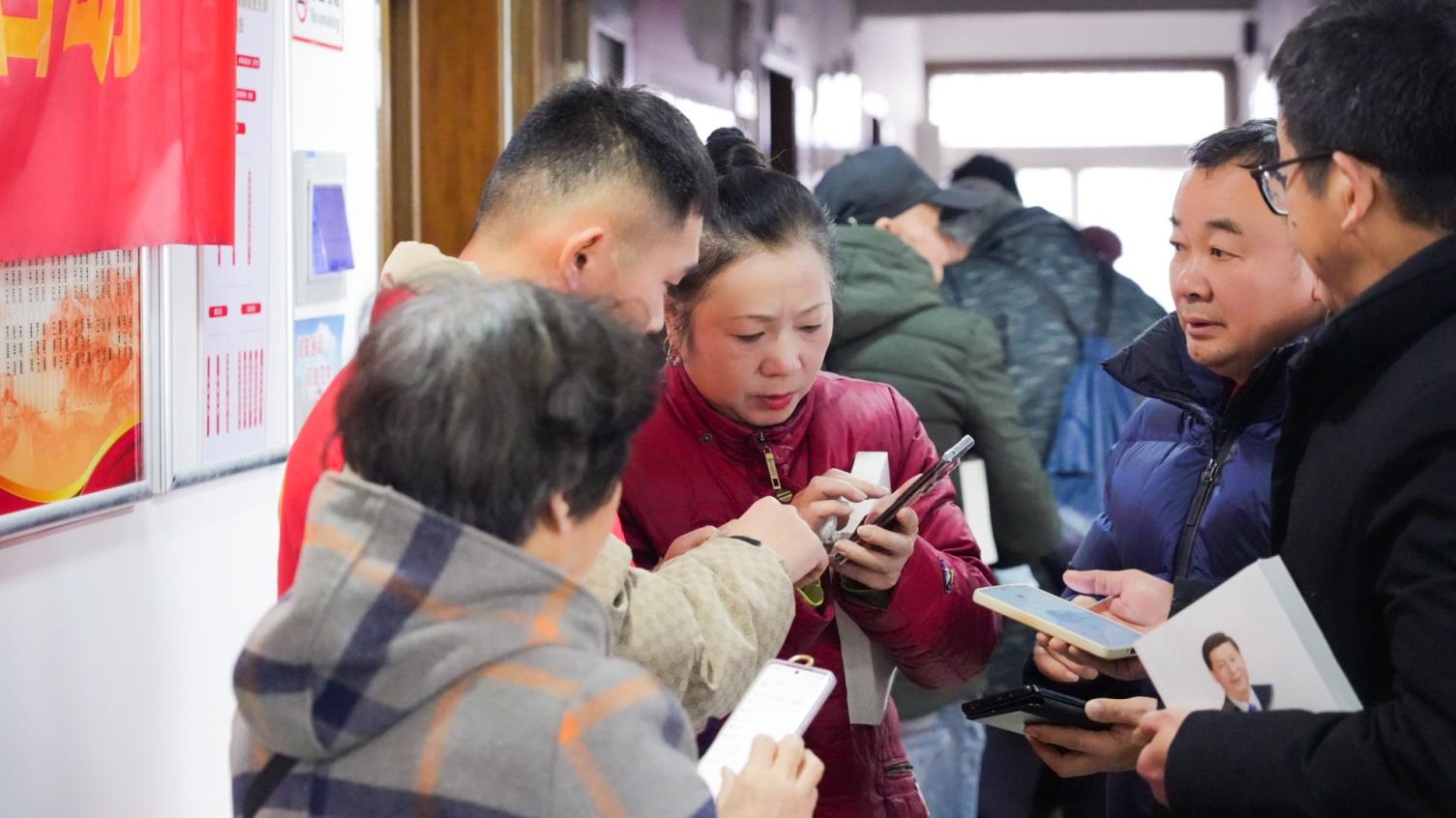 微信图片_20260112135242_371_72