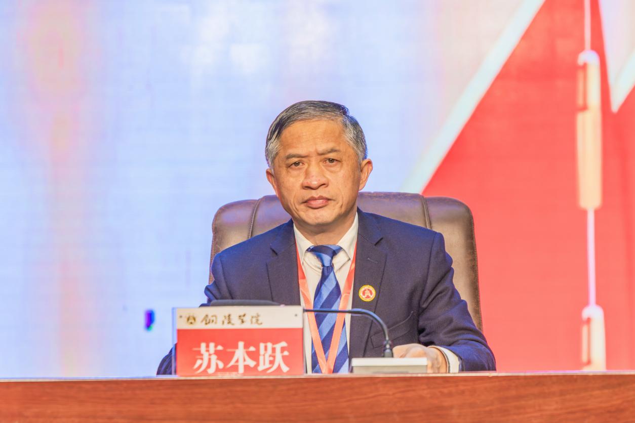 微信图片_20260112093411_1535_32