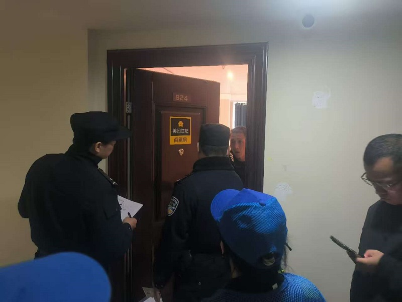 微信图片_20260112113056_4_44