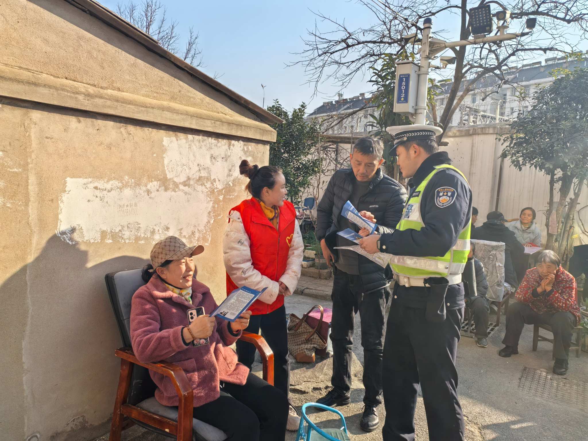 微信图片_2026-01-13_164641_025