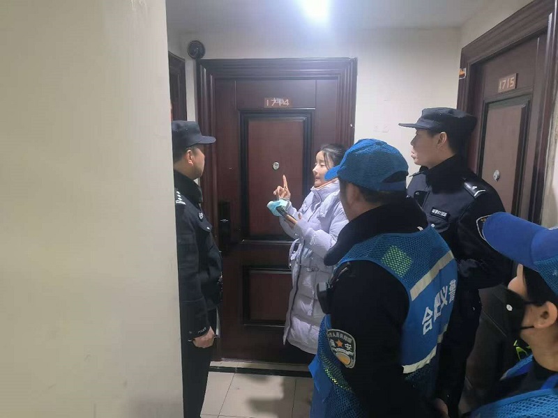 微信图片_20260112113147_5_44