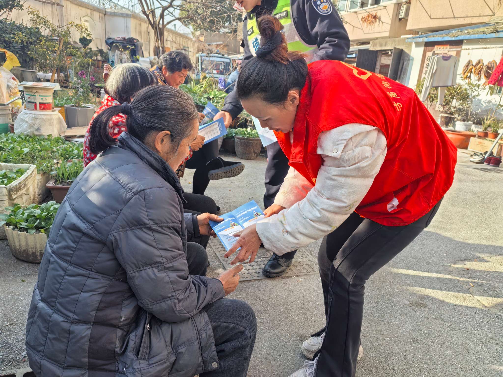 微信图片_2026-01-13_164657_564(1)