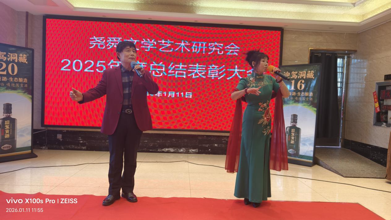 微信图片_20260111155211_44_64