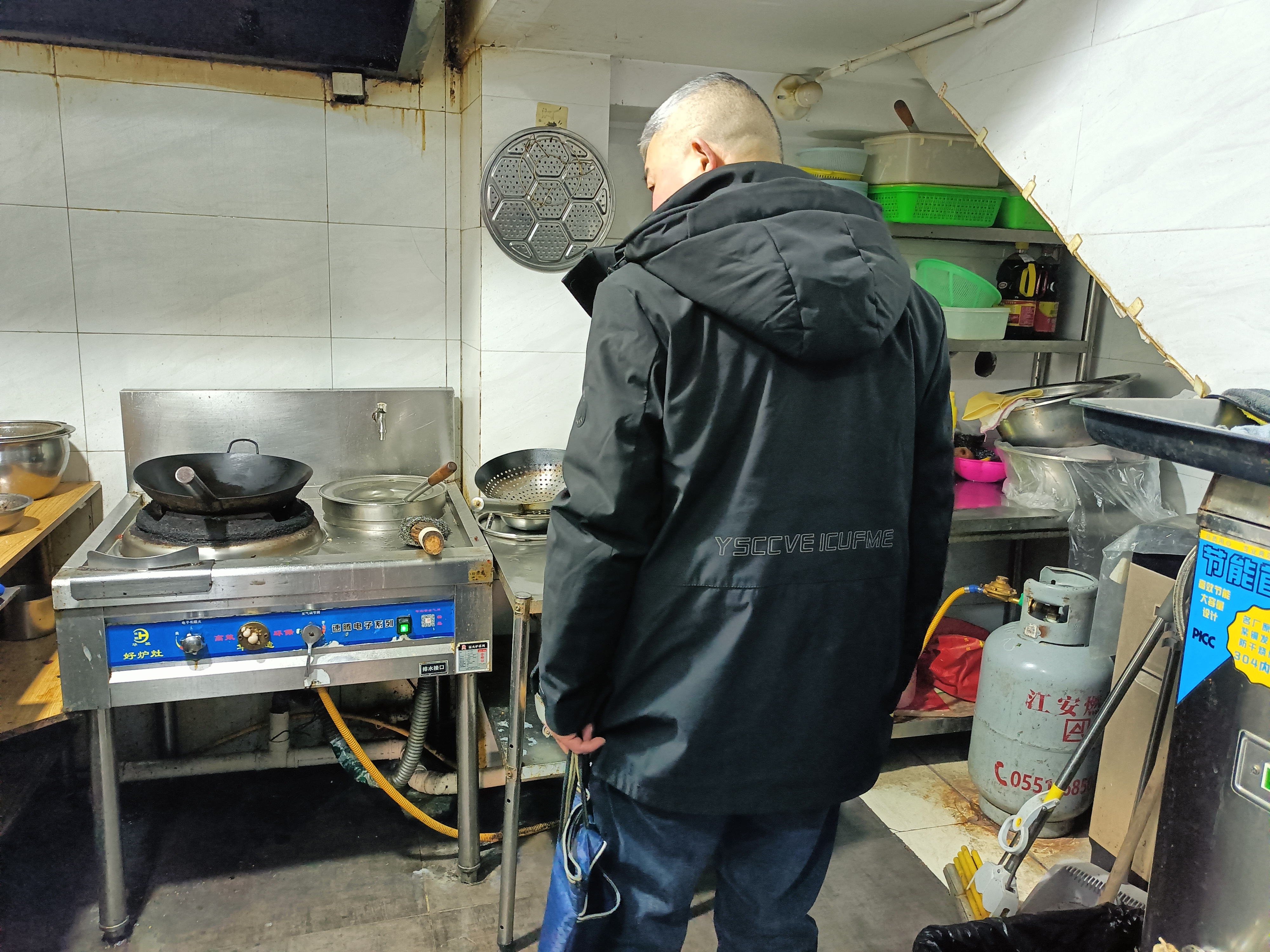 faced71d6f9e51dcab62e7a675100572