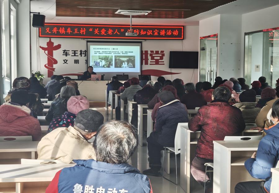 24131b2533683b9bac45df83bbebf74