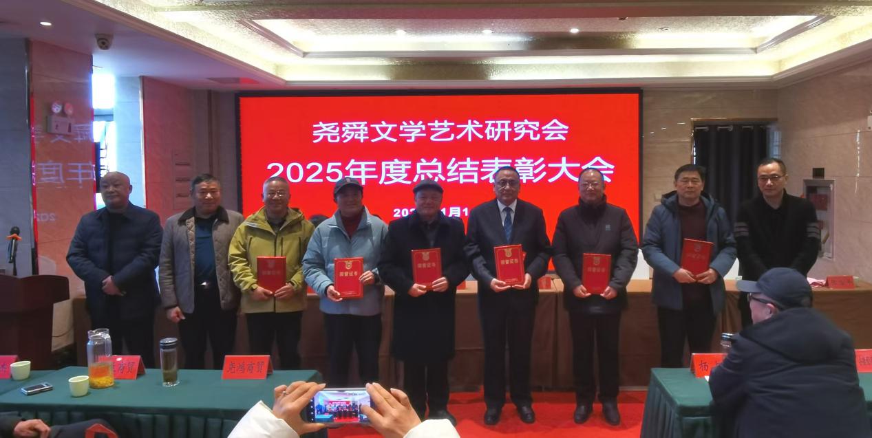 微信图片_20260111102441_1297_1547