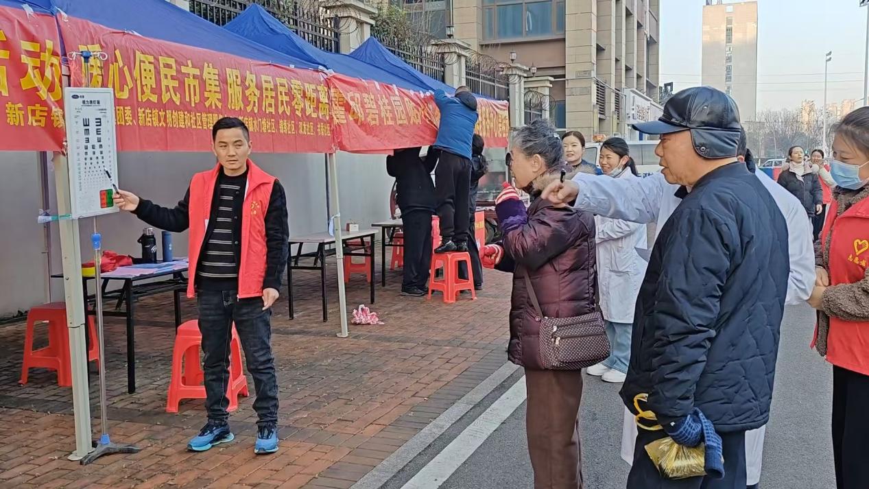 9ae35556b3c04056f6587f798e3c73b3