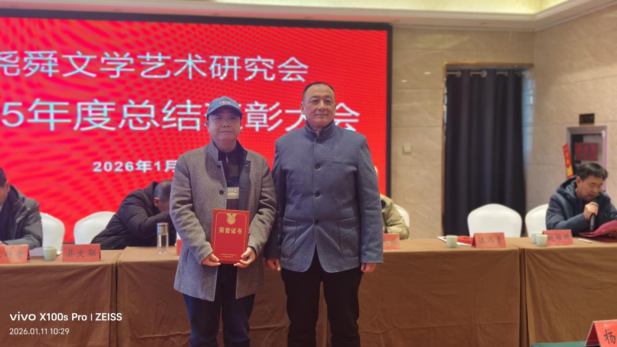 微信图片_20260111155217_47_64