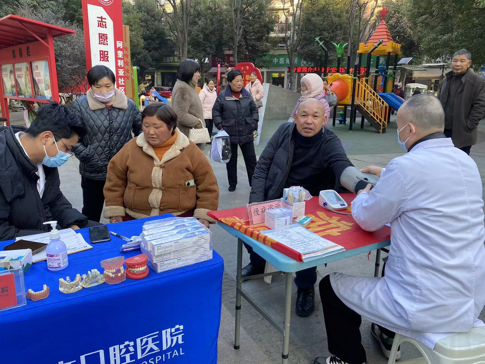 c0234efefb3f5e22a814d5a5db7705e0