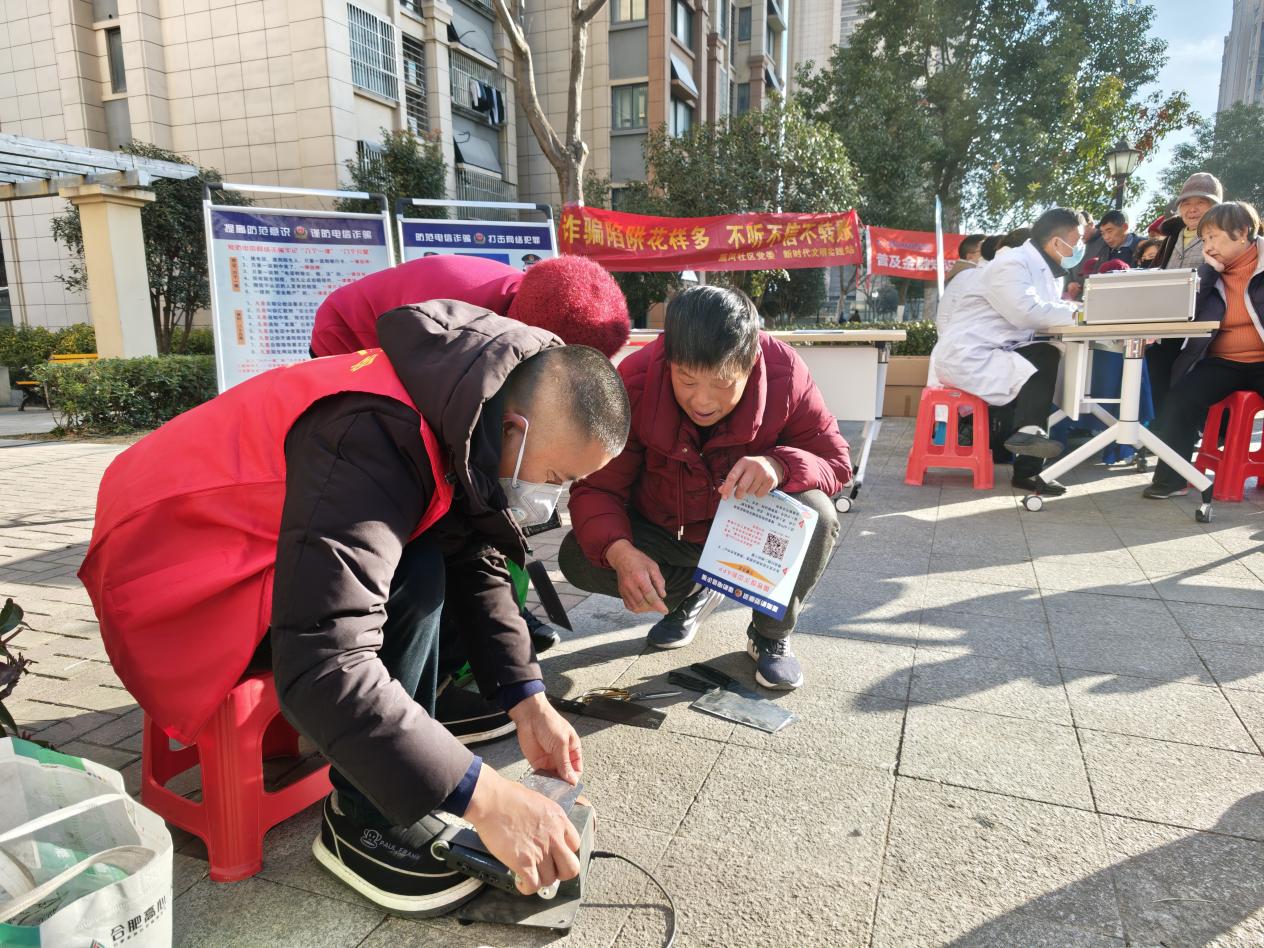 225b833188017751b5a3237daf4cd29