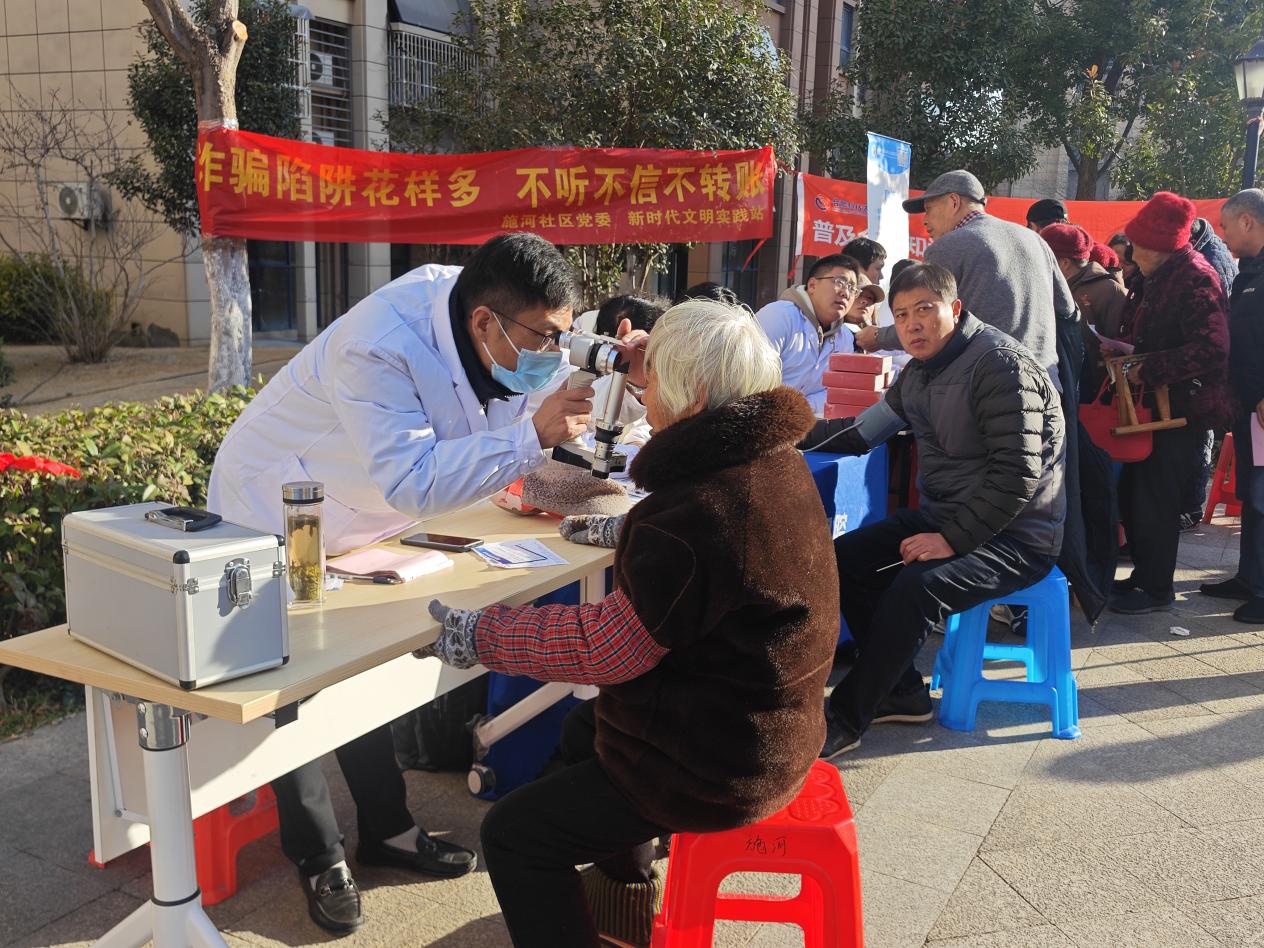 c10e018678f7a8854a40400e3c61532