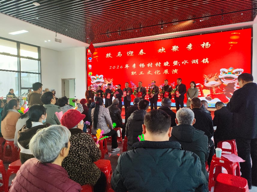 微信图片_20260116180847_36_855