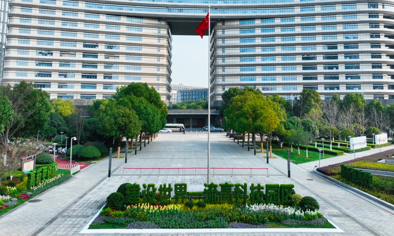 C:\Users\dell\Documents\WeChat Files\wangting3123\FileStorage\Temp\6bca7c594f19a3e32e84f11b5d8924e.jpg