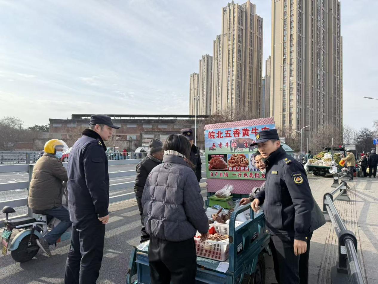 微信图片_20260112094843_10255_80_20260115170308