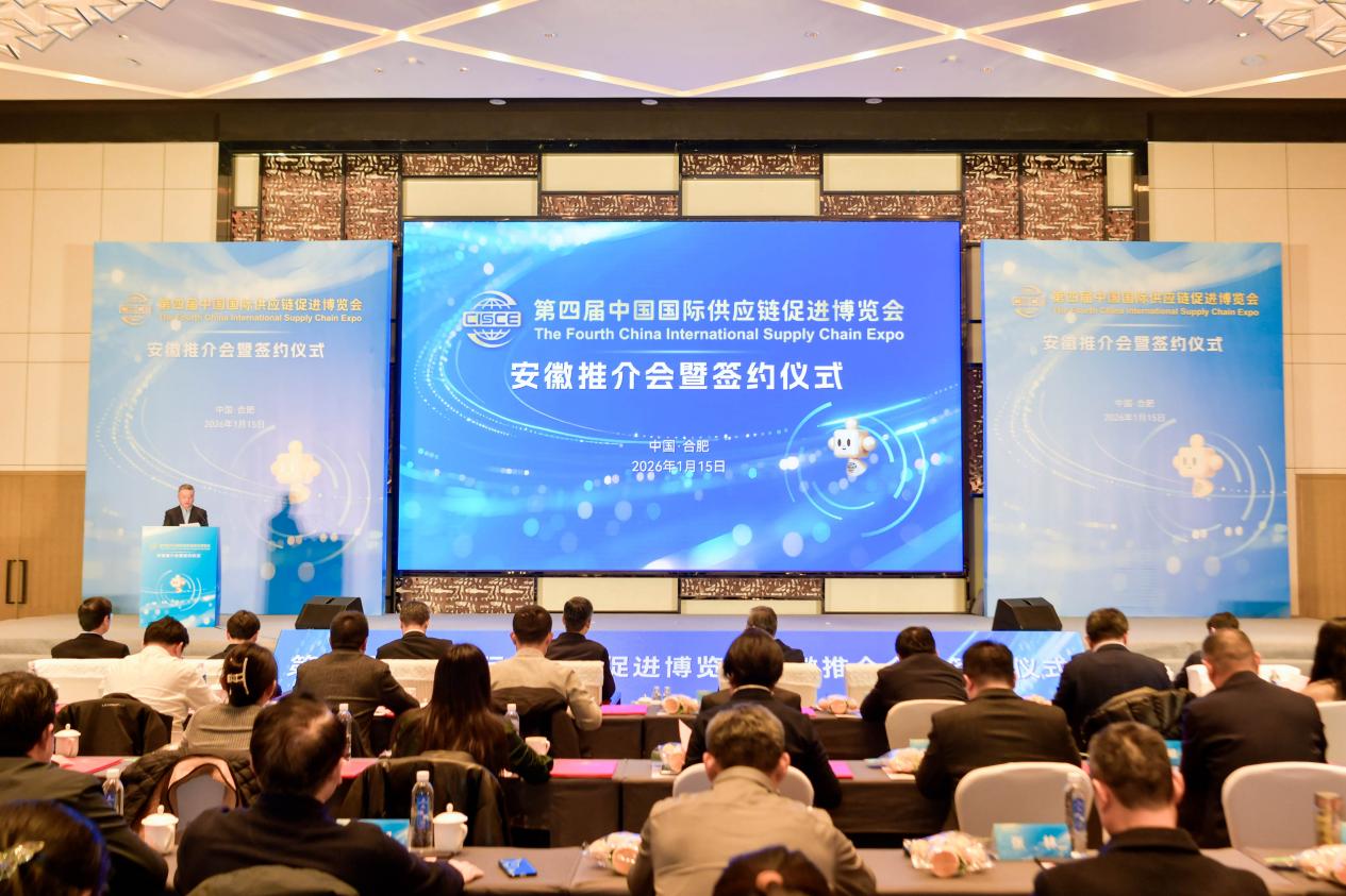 微信图片_20260115220532_5_2