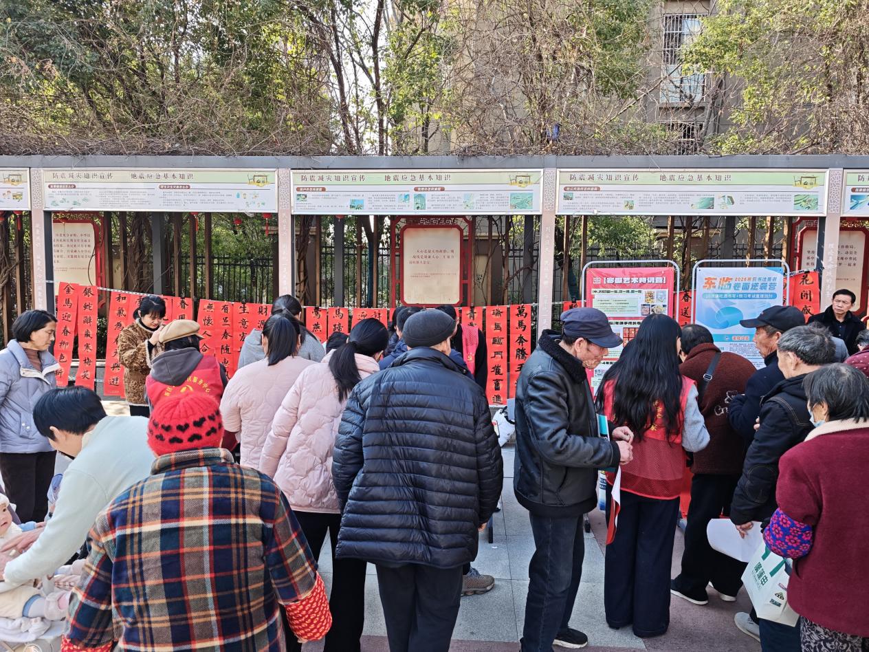 8d21c79f6c3caea209a85c9bdb95f7f