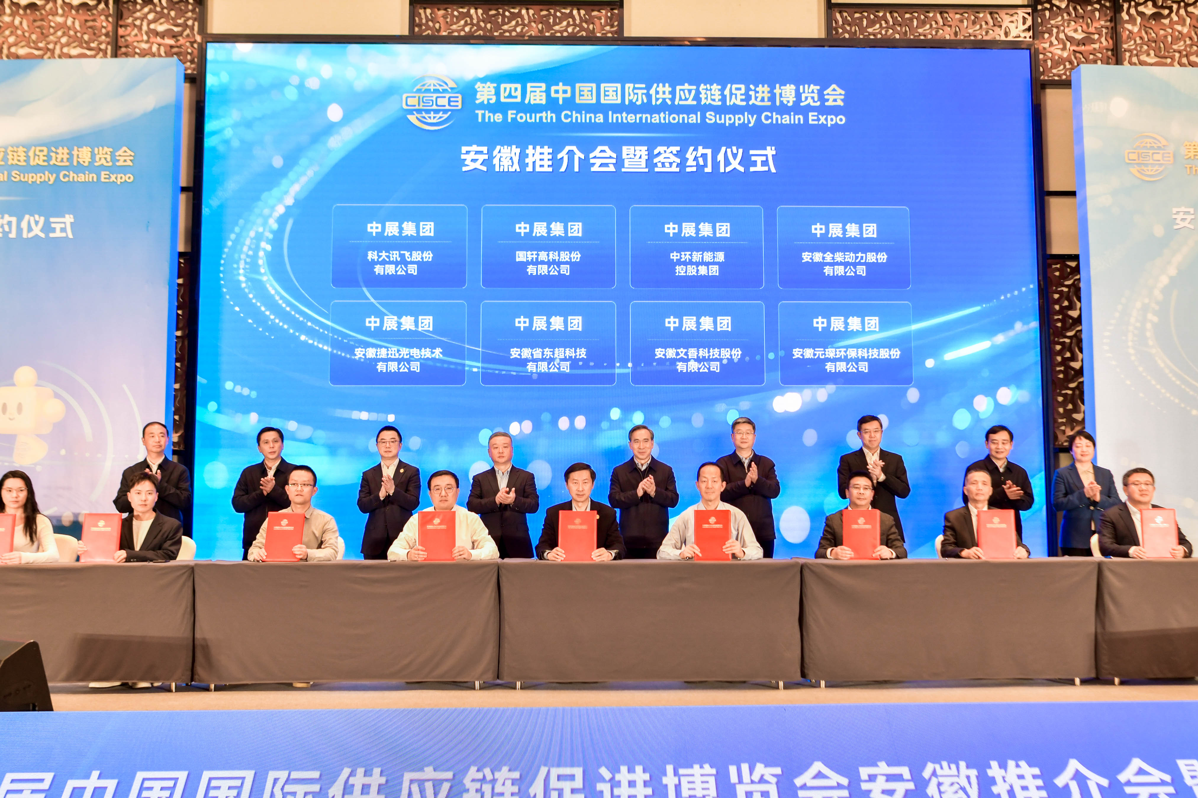 微信图片_20260115220531_4_2