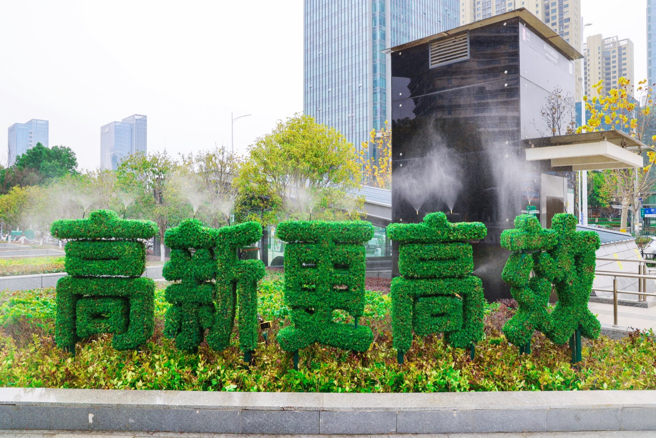 C:\Users\dell\Documents\WeChat Files\wangting3123\FileStorage\Temp\76be704137fea995ba03ae6f5e982ec.jpg