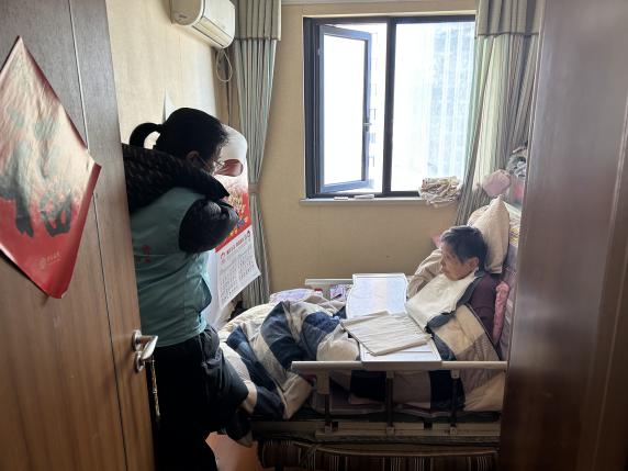 微信图片_20260116143025_2257_63