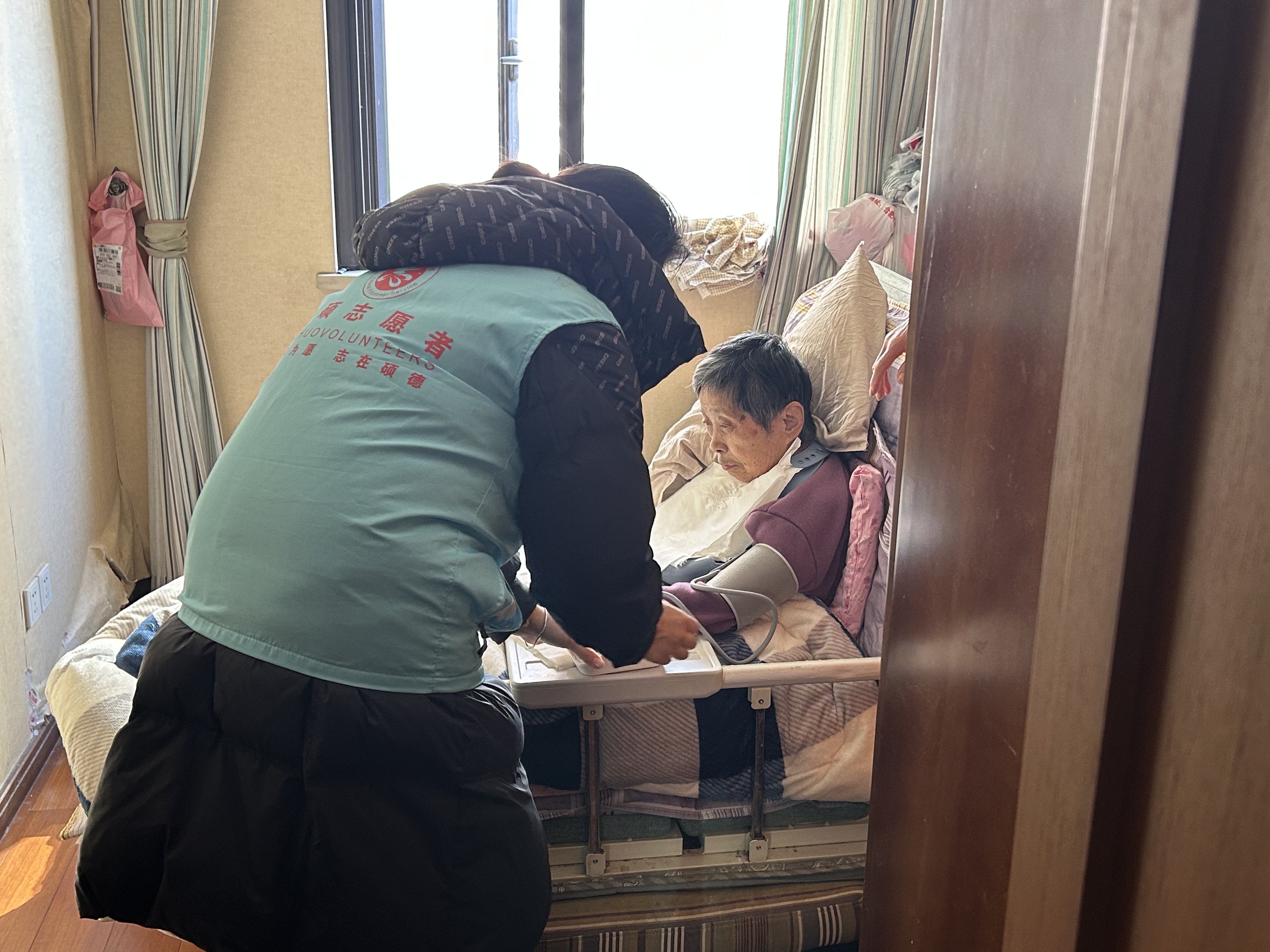 微信图片_20260116143029_2262_63