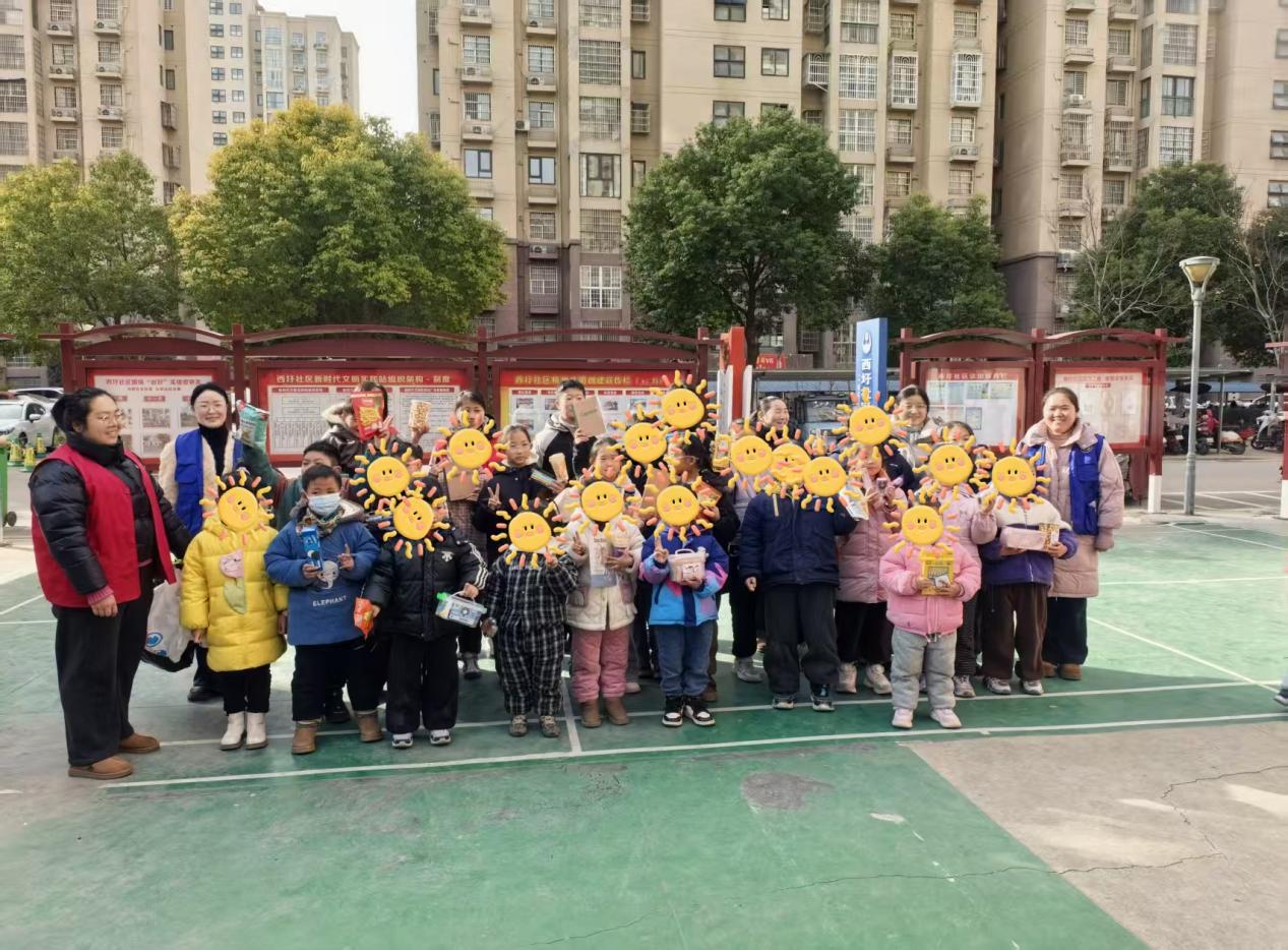 081d1b8a1c2870a5c413bee4f5ac4fa7