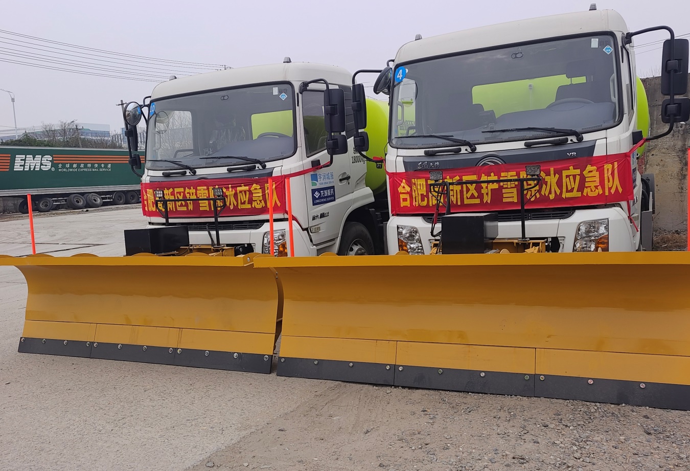 C:\Users\dell\Documents\WeChat Files\wangting3123\FileStorage\Temp\4c23ebea7e0a216b1b77a6438c91e51.jpg