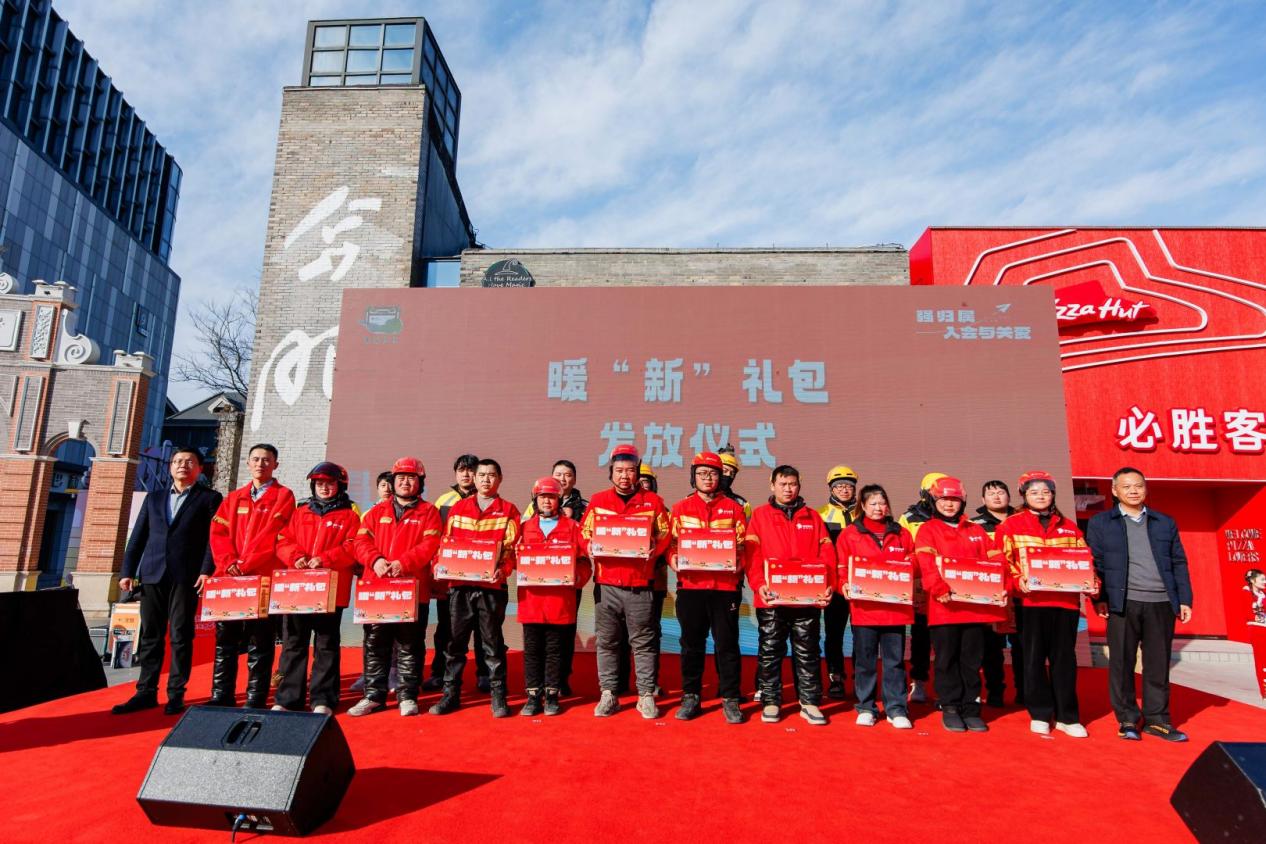 VEX_7362-opq4293444840