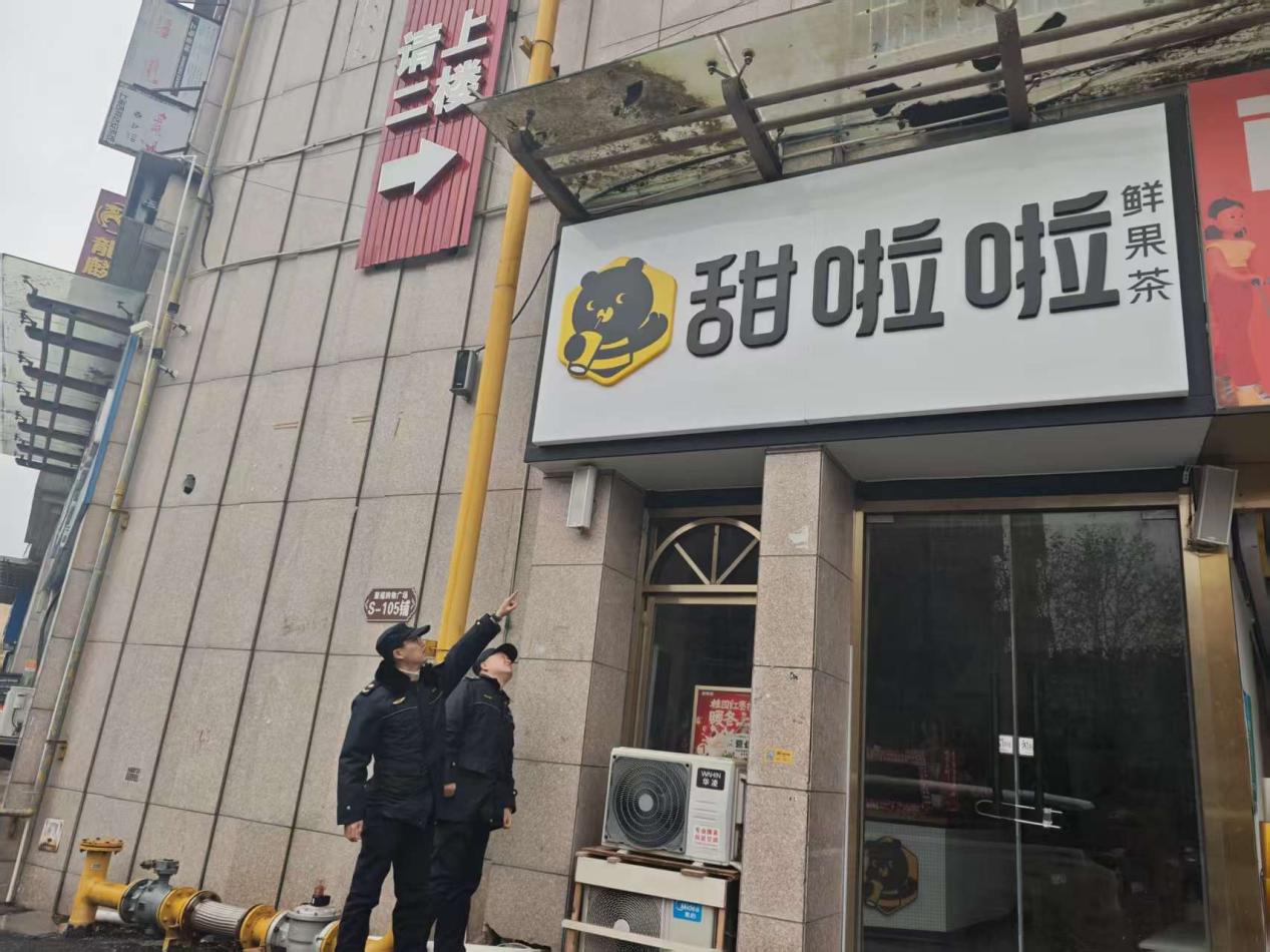 24b43eab51756375b5ed7d2ac8a44db0